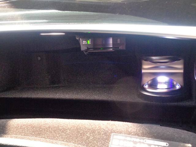 Sクラス S400d ロング AMGラインパッケージ・ショーファーパッ ケージ(41枚目)