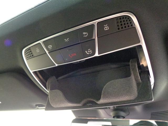 Sクラス S400d ロング AMGラインパッケージ・ショーファーパッ ケージ(42枚目)