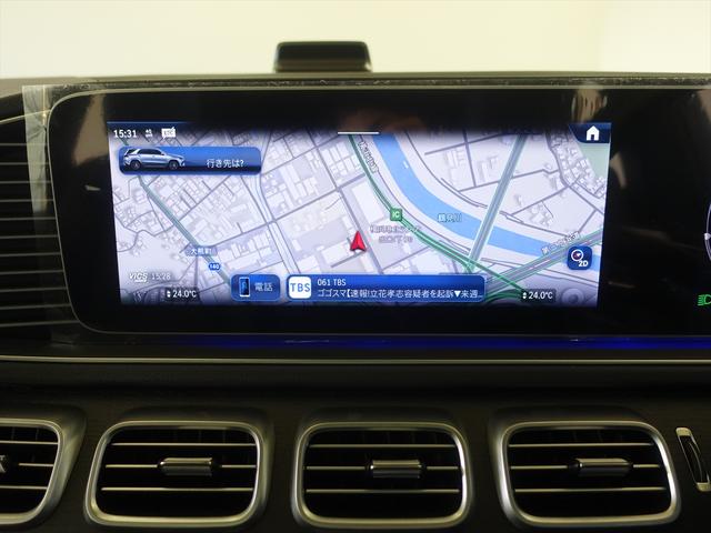 ＧＬＥ ＧＬＥ４５０　ｄ　４ＭＡＴＩＣ　スポーツ　Ｅ‐ＡＣＴＩＶＥ　ＢＯＤＹ　ＣＯＮＴＲＯＬパッケージ（11枚目）