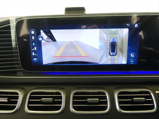 ＧＬＥ ＧＬＥ４５０　ｄ　４ＭＡＴＩＣ　スポーツ　Ｅ‐ＡＣＴＩＶＥ　ＢＯＤＹ　ＣＯＮＴＲＯＬパッケージ（12枚目）