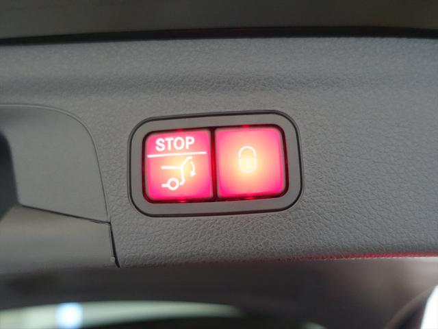 ＧＬＥ ＧＬＥ４５０　ｄ　４ＭＡＴＩＣ　スポーツ　Ｅ‐ＡＣＴＩＶＥ　ＢＯＤＹ　ＣＯＮＴＲＯＬパッケージ（28枚目）