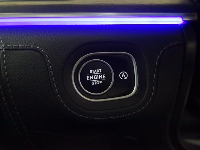 ＧＬＥ ＧＬＥ４５０　ｄ　４ＭＡＴＩＣ　スポーツ　Ｅ‐ＡＣＴＩＶＥ　ＢＯＤＹ　ＣＯＮＴＲＯＬパッケージ（32枚目）