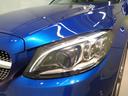 C220 d ローレウスエディション スポーツプラスパッケージ AMGライン Bluetooth接続 ETC LEDヘッドライト TV アイドリングストップ クルーズコントロール コネクテッド機能 サンルーフ・ガラスルーフ シートヒーター(9枚目)