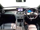 C220 d ローレウスエディション スポーツプラスパッケージ AMGライン Bluetooth接続 ETC LEDヘッドライト TV アイドリングストップ クルーズコントロール コネクテッド機能 サンルーフ・ガラスルーフ シートヒーター(27枚目)