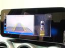 C220 d ローレウスエディション スポーツプラスパッケージ AMGライン Bluetooth接続 ETC LEDヘッドライト TV アイドリングストップ クルーズコントロール コネクテッド機能 サンルーフ・ガラスルーフ シートヒーター(38枚目)