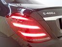 S400d ロング AMGラインパッケージ・ショーファーパッ ケージ(12枚目)
