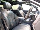 S400d ロング AMGラインパッケージ・ショーファーパッ ケージ(21枚目)
