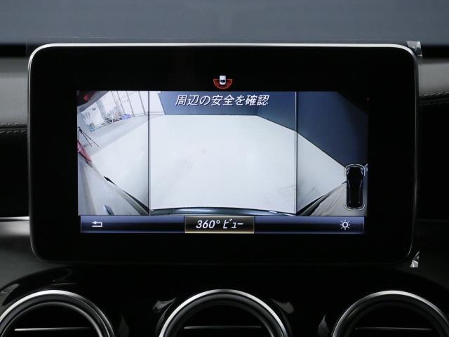 GLC200 スポーツ 2年保証 新車保証(11枚目)