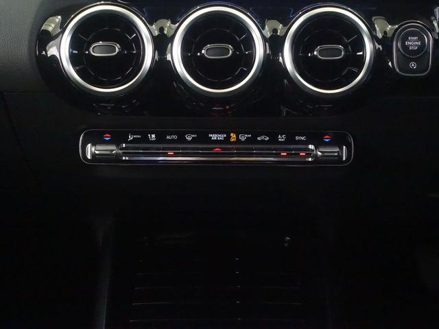 Ｂクラス Ｂ２００　ｄ　ナビゲーションパッケージ　Ｂｌｕｅｔｏｏｔｈ接続　ＥＴＣ　ＬＥＤヘッドライト　ＴＶ　アイドリングストップ　クルーズコントロール　コネクテッド機能　シートヒーター　トランクスルー　ナビ　バックモニター（13枚目）