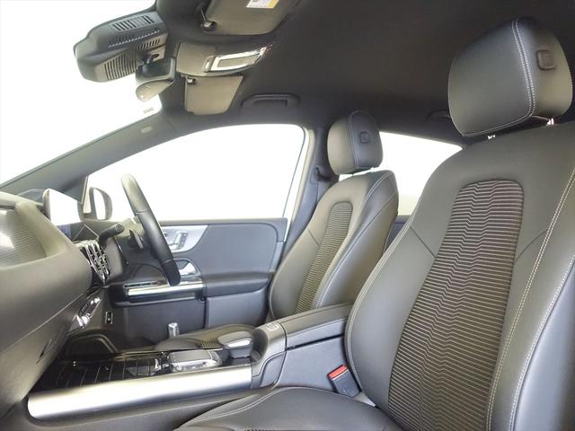 Ｂクラス Ｂ２００　ｄ　ナビゲーションパッケージ　Ｂｌｕｅｔｏｏｔｈ接続　ＥＴＣ　ＬＥＤヘッドライト　ＴＶ　アイドリングストップ　クルーズコントロール　コネクテッド機能　シートヒーター　トランクスルー　ナビ　バックモニター（18枚目）