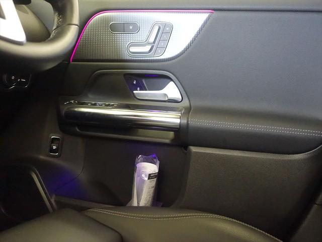 ＧＬＡクラス ＧＬＡ２００　ｄ　４ＭＡＴＩＣ　Ｂｌｕｅｔｏｏｔｈ接続　ＥＴＣ　ＬＥＤヘッドライト　アイドリングストップ　クルーズコントロール　コネクテッド機能　サイドカメラ　シートヒーター　トランクスルー　ナビ　バックモニター　パワーシート（15枚目）