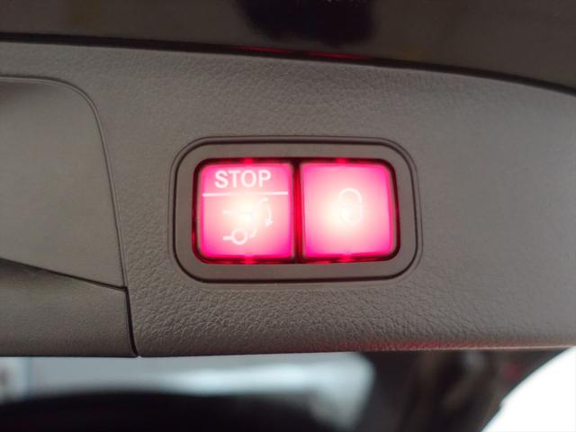 ＧＬＡクラス ＧＬＡ２００　ｄ　４ＭＡＴＩＣ　Ｂｌｕｅｔｏｏｔｈ接続　ＥＴＣ　ＬＥＤヘッドライト　アイドリングストップ　クルーズコントロール　コネクテッド機能　サイドカメラ　シートヒーター　トランクスルー　ナビ　バックモニター　パワーシート（25枚目）