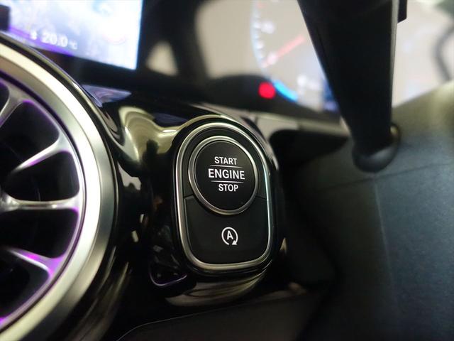 ＧＬＡクラス ＧＬＡ２００　ｄ　４ＭＡＴＩＣ　Ｂｌｕｅｔｏｏｔｈ接続　ＥＴＣ　ＬＥＤヘッドライト　アイドリングストップ　クルーズコントロール　コネクテッド機能　サイドカメラ　シートヒーター　トランクスルー　ナビ　バックモニター　パワーシート（29枚目）