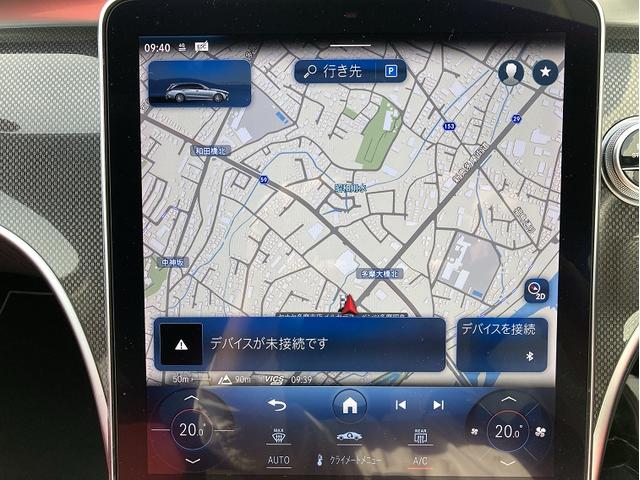 Cクラスステーションワゴン C43 4MATIC ステーションワゴン Bluetooth接続 ETC LEDヘッドライト TV アイドリングストップ クルーズコントロール コネクテッド機能 サイドカメラ サンルーフ・ガラスルーフ シートエアコン シートヒーター ナビ(14枚目)