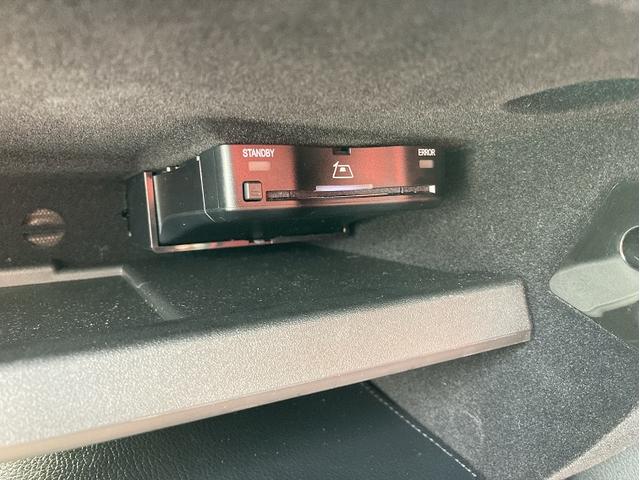 Cクラスステーションワゴン C43 4MATIC ステーションワゴン Bluetooth接続 ETC LEDヘッドライト TV アイドリングストップ クルーズコントロール コネクテッド機能 サイドカメラ サンルーフ・ガラスルーフ シートエアコン シートヒーター ナビ(21枚目)