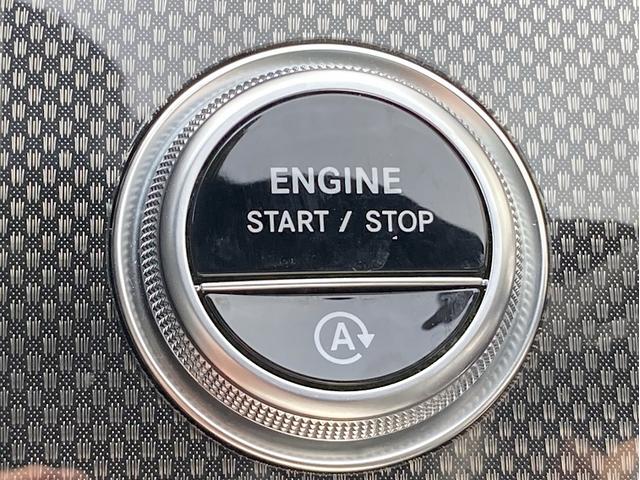 Cクラスステーションワゴン C43 4MATIC ステーションワゴン Bluetooth接続 ETC LEDヘッドライト TV アイドリングストップ クルーズコントロール コネクテッド機能 サイドカメラ サンルーフ・ガラスルーフ シートエアコン シートヒーター ナビ(24枚目)