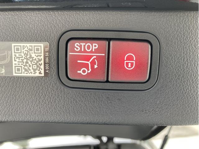 Cクラスステーションワゴン C43 4MATIC ステーションワゴン Bluetooth接続 ETC LEDヘッドライト TV アイドリングストップ クルーズコントロール コネクテッド機能 サイドカメラ サンルーフ・ガラスルーフ シートエアコン シートヒーター ナビ(26枚目)