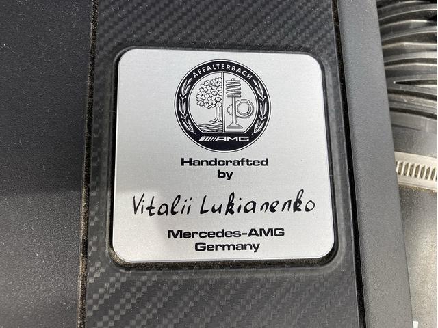 Cクラスステーションワゴン C43 4MATIC ステーションワゴン Bluetooth接続 ETC LEDヘッドライト TV アイドリングストップ クルーズコントロール コネクテッド機能 サイドカメラ サンルーフ・ガラスルーフ シートエアコン シートヒーター ナビ(28枚目)