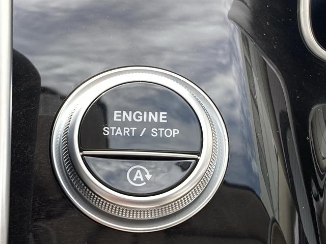 Sクラス S450 d 4MATIC AMGラインパッケージ ベーシックパッケージ Bluetooth接続 ETC LEDヘッドライト TV アイドリングストップ クルーズコントロール コネクテッド機能 サイドカメラ(22枚目)