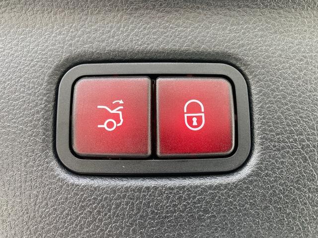 Sクラス S450 d 4MATIC AMGラインパッケージ ベーシックパッケージ Bluetooth接続 ETC LEDヘッドライト TV アイドリングストップ クルーズコントロール コネクテッド機能 サイドカメラ(24枚目)