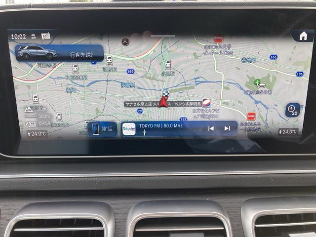 GLE GLE450 d 4MATIC スポーツ E‐ACTIVE BODY CONTROLパッケージ 3列シート Bluetooth接続 ETC LEDヘッドライト TV アイドリングストップ クルーズコントロール コネクテッド機能 サイドカメラ(14枚目)