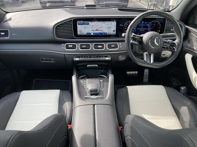 GLE GLE450 d 4MATIC スポーツ E‐ACTIVE BODY CONTROLパッケージ 3列シート Bluetooth接続 ETC LEDヘッドライト TV アイドリングストップ クルーズコントロール コネクテッド機能 サイドカメラ(23枚目)