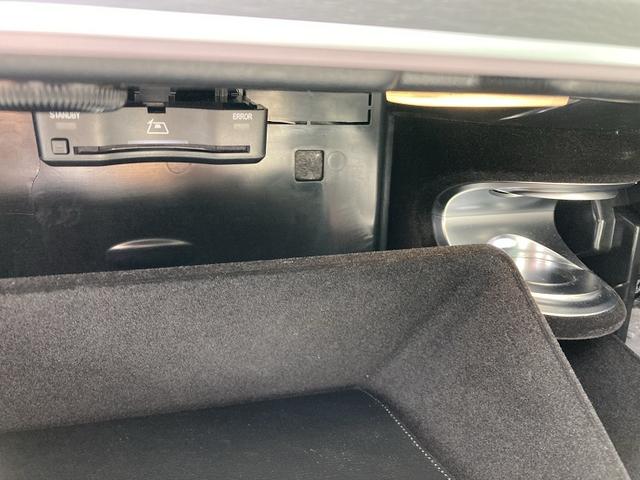 GLE GLE450 d 4MATIC スポーツ E‐ACTIVE BODY CONTROLパッケージ 3列シート Bluetooth接続 ETC LEDヘッドライト TV アイドリングストップ クルーズコントロール コネクテッド機能 サイドカメラ(27枚目)