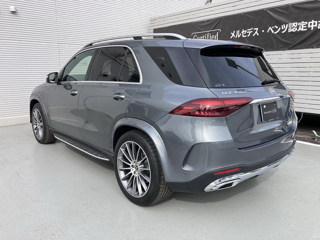 GLE GLE450 d 4MATIC スポーツ E‐ACTIVE BODY CONTROLパッケージ 3列シート Bluetooth接続 ETC LEDヘッドライト TV アイドリングストップ クルーズコントロール コネクテッド機能 サイドカメラ(33枚目)