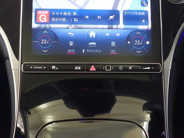 GLC GLC220 d 4MATIC Bluetooth接続 ETC LEDヘッドライト TV アイドリングストップ クルーズコントロール コネクテッド機能 サイドカメラ サンルーフ・ガラスルーフ シートヒーター トランクスルー ナビ(13枚目)