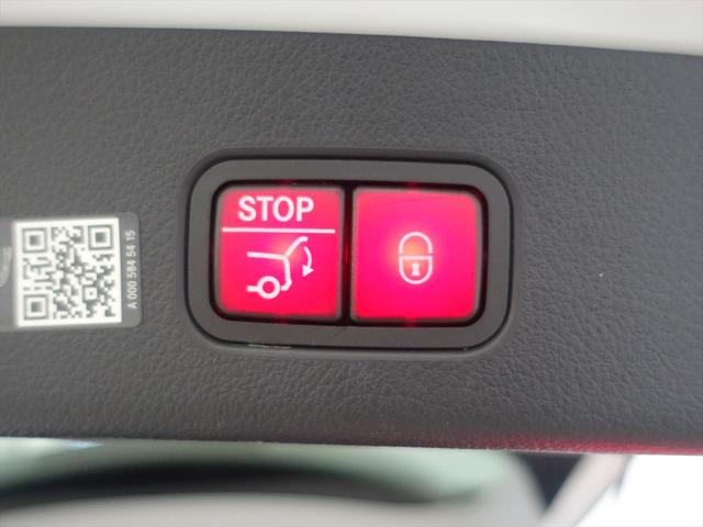 GLC GLC220 d 4MATIC Bluetooth接続 ETC LEDヘッドライト TV アイドリングストップ クルーズコントロール コネクテッド機能 サイドカメラ サンルーフ・ガラスルーフ シートヒーター トランクスルー ナビ(26枚目)