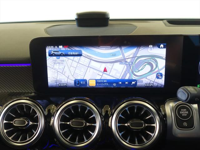 GLB GLB200 d 4MATIC AMGラインパッケージ アドバンスドパッケージ 3列シート Bluetooth接続 ETC LEDヘッドライト TV アイドリングストップ クルーズコントロール コネクテッド機能 サイドカメラ(11枚目)