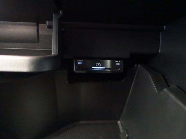 GLB GLB200 d 4MATIC AMGラインパッケージ アドバンスドパッケージ 3列シート Bluetooth接続 ETC LEDヘッドライト TV アイドリングストップ クルーズコントロール コネクテッド機能 サイドカメラ(21枚目)