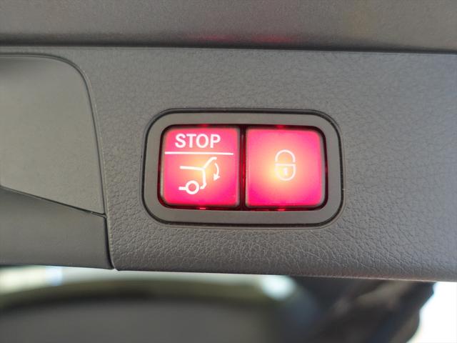 GLB GLB200 d 4MATIC AMGラインパッケージ アドバンスドパッケージ 3列シート Bluetooth接続 ETC LEDヘッドライト TV アイドリングストップ クルーズコントロール コネクテッド機能 サイドカメラ(27枚目)