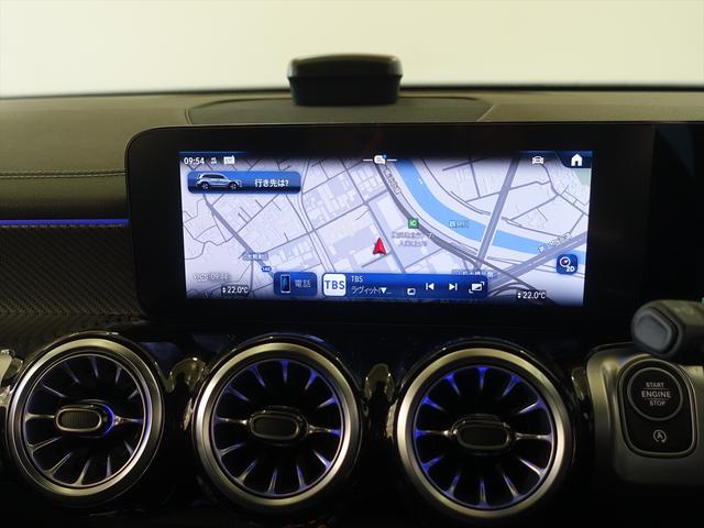 ＧＬＢ ＧＬＢ１８０　ＡＭＧラインパッケージ　ＡＭＧレザーエクスクルーシブパッケージ　３列シート　Ｂｌｕｅｔｏｏｔｈ接続　ＥＴＣ　ＬＥＤヘッドライト　ＴＶ　アイドリングストップ　クルーズコントロール　コネクテッド機能（10枚目）