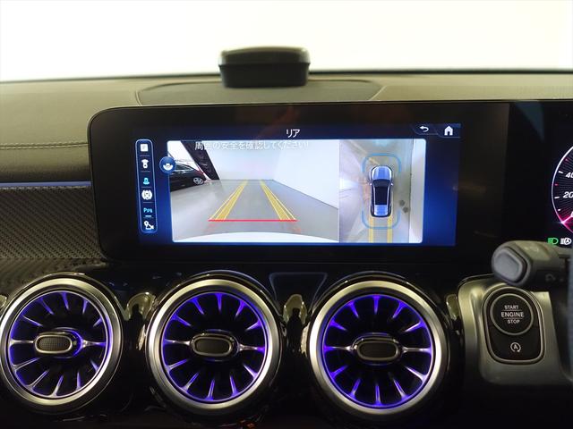 ＧＬＢ ＧＬＢ１８０　ＡＭＧラインパッケージ　ＡＭＧレザーエクスクルーシブパッケージ　３列シート　Ｂｌｕｅｔｏｏｔｈ接続　ＥＴＣ　ＬＥＤヘッドライト　ＴＶ　アイドリングストップ　クルーズコントロール　コネクテッド機能（11枚目）