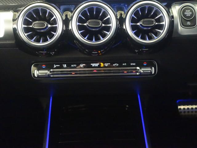 ＧＬＢ ＧＬＢ１８０　ＡＭＧラインパッケージ　ＡＭＧレザーエクスクルーシブパッケージ　３列シート　Ｂｌｕｅｔｏｏｔｈ接続　ＥＴＣ　ＬＥＤヘッドライト　ＴＶ　アイドリングストップ　クルーズコントロール　コネクテッド機能（13枚目）