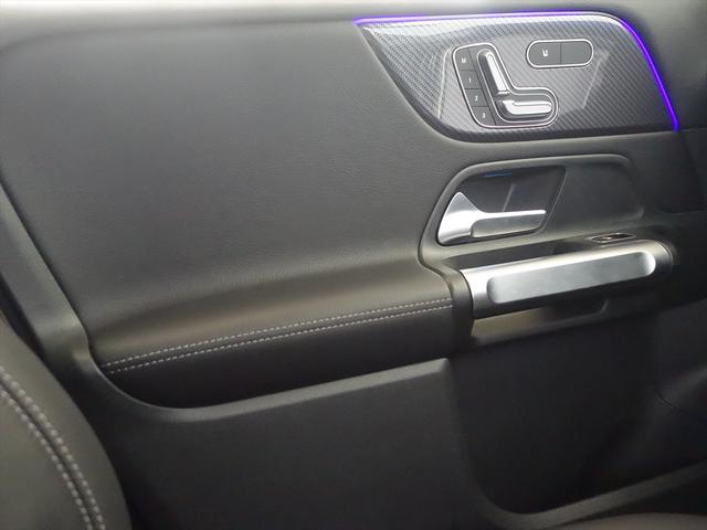 ＧＬＢ ＧＬＢ１８０　ＡＭＧラインパッケージ　ＡＭＧレザーエクスクルーシブパッケージ　３列シート　Ｂｌｕｅｔｏｏｔｈ接続　ＥＴＣ　ＬＥＤヘッドライト　ＴＶ　アイドリングストップ　クルーズコントロール　コネクテッド機能（14枚目）