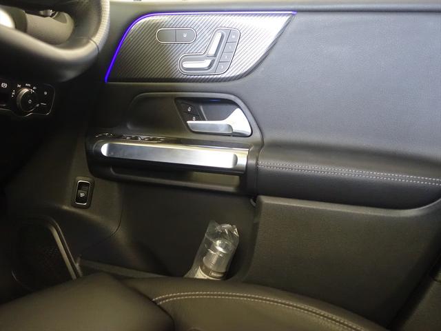 ＧＬＢ ＧＬＢ１８０　ＡＭＧラインパッケージ　ＡＭＧレザーエクスクルーシブパッケージ　３列シート　Ｂｌｕｅｔｏｏｔｈ接続　ＥＴＣ　ＬＥＤヘッドライト　ＴＶ　アイドリングストップ　クルーズコントロール　コネクテッド機能（15枚目）