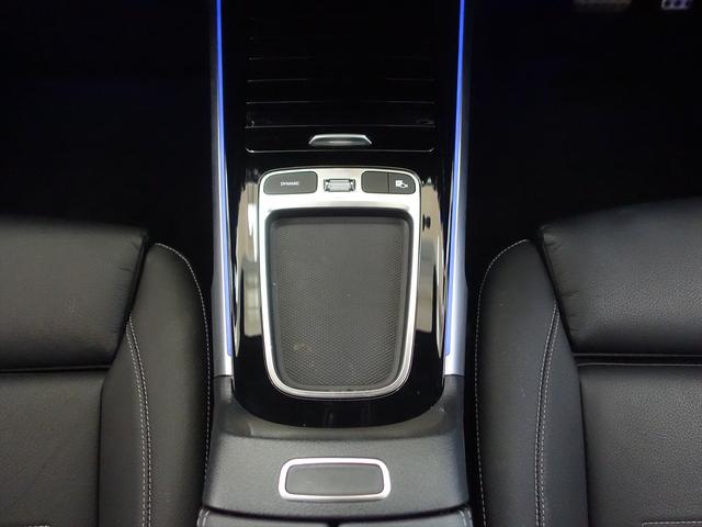 ＧＬＢ ＧＬＢ１８０　ＡＭＧラインパッケージ　ＡＭＧレザーエクスクルーシブパッケージ　３列シート　Ｂｌｕｅｔｏｏｔｈ接続　ＥＴＣ　ＬＥＤヘッドライト　ＴＶ　アイドリングストップ　クルーズコントロール　コネクテッド機能（16枚目）