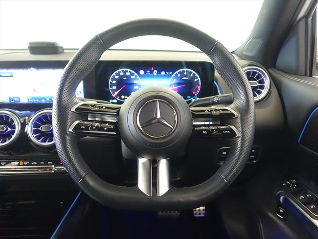 ＧＬＢ ＧＬＢ１８０　ＡＭＧラインパッケージ　ＡＭＧレザーエクスクルーシブパッケージ　３列シート　Ｂｌｕｅｔｏｏｔｈ接続　ＥＴＣ　ＬＥＤヘッドライト　ＴＶ　アイドリングストップ　クルーズコントロール　コネクテッド機能（17枚目）