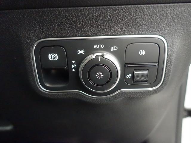 ＧＬＢ ＧＬＢ１８０　ＡＭＧラインパッケージ　ＡＭＧレザーエクスクルーシブパッケージ　３列シート　Ｂｌｕｅｔｏｏｔｈ接続　ＥＴＣ　ＬＥＤヘッドライト　ＴＶ　アイドリングストップ　クルーズコントロール　コネクテッド機能（28枚目）