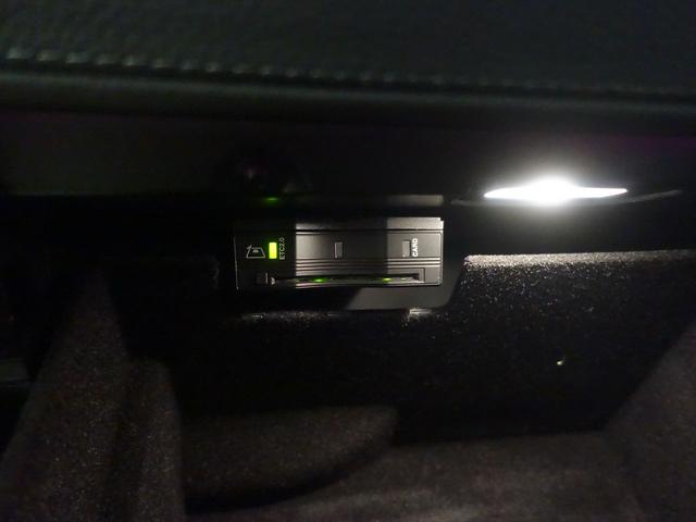 Ｇクラス Ｇ４００　ｄ　ＡＭＧラインパッケージ　ラグジュアリーパッケージ　Ｇ　ｍａｎｕｆａｋｔｕｒプログラム（22枚目）