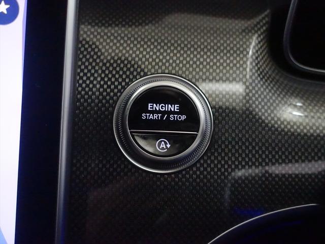 Cクラス C200 アバンギャルド AMGラインパッケージ・レザーエク スクルーシブパッケージ・ベーシックパッケージ(14枚目)