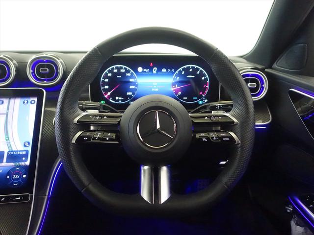 Cクラス C200 アバンギャルド AMGラインパッケージ・レザーエク スクルーシブパッケージ・ベーシックパッケージ(24枚目)