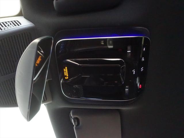 Cクラス C220 d アバンギャルド AMGラインパッケージ・ベーシ ックパッケージ(27枚目)