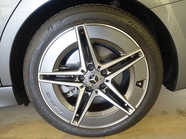 Cクラス C220 d アバンギャルド AMGラインパッケージ・ベーシ ックパッケージ(32枚目)