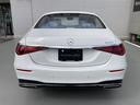 S450 d 4MATIC AMGラインパッケージ ベーシックパッケージ Bluetooth接続 ETC LEDヘッドライト TV アイドリングストップ クルーズコントロール コネクテッド機能 サイドカメラ(28枚目)