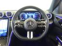 C220 d アバンギャルド AMGラインパッケージ・ベーシ ックパッケージ(24枚目)