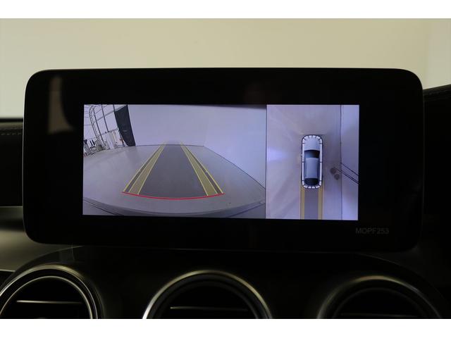 ＧＬＣ ＧＬＣ２２０　ｄ　４ＭＡＴＩＣ　クーペ　スポーツラインエディション　Ｂｌｕｅｔｏｏｔｈ接続　ＥＴＣ　ＬＥＤヘッドライト　ＴＶ　アイドリングストップ　クルーズコントロール　コネクテッド機能　サイドカメラ　シートヒーター　トランクスルー　ナビ（10枚目）