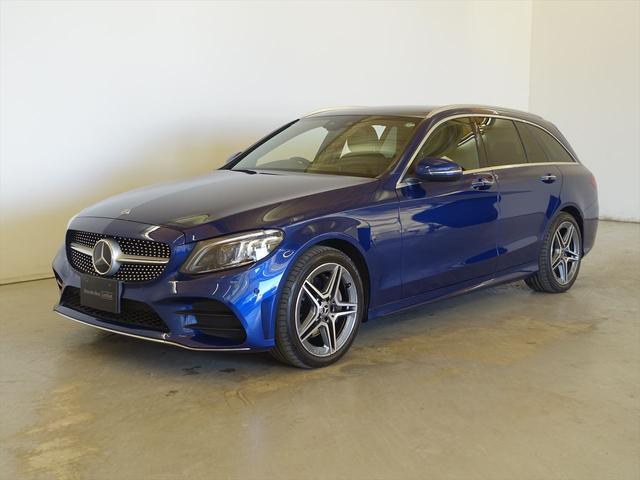 Cクラスステーションワゴン ブルー系(青)の中古車を探すなら Cクラスステーションワゴン ブルー系(青)の中古車を探すなら